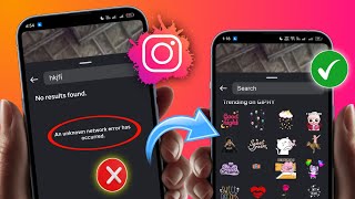 How to Fix Instagram Story Stickers An unknown network error has occurred Problem