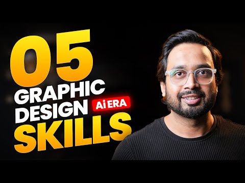 Top 5 Graphic Design Skills You Must Learn in 2026 | AI Era