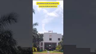 Sri Ramakrishna Institute Of Technology-Admission: 9043087344 #srieamakrishna #coimbatore #admission