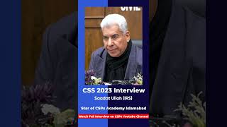 Mock Interview | CSS exam preparation from CSPs Academy, Islamabad  #csspreparation