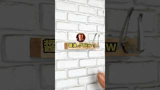 【2ch面白いスレ】【悲報】なんJ民、ラーメンのスープを飲むかどうかでレスバトル