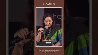 Navigating an AI driven Workplace from Challenges to Opportunities