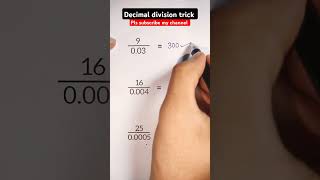Decimal division trick #mathshorts #youtubemath
