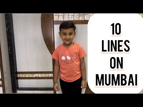 Few lines on Mumbai in English | Kids speech | Easy speech for kids | Builds confidence |Vocabulary|