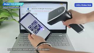 🚀 YHD-6700DW: The Ultimate 2D Wireless Handheld Scanner! #barcodescanner #wirelesstech
