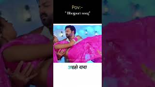 #shorts #youtubeshorts #viralshorts #pawansingh #raniactors #bhojpuri #trending #trendingshorts