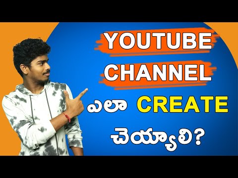 How to Create YouTube Channel in Telugu || 2020 (VERY EASY)