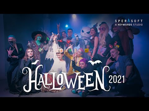 Halloween party at Sperasoft | How was it?