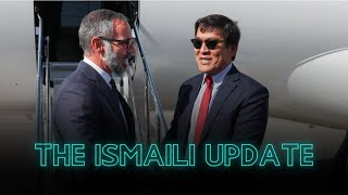 The Ismaili Update: Aga Khan Award for Architecture - Part 1