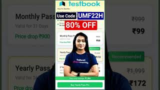 testbook pass pro coupon code | testbook coupon code | testbook pass pro coupon code  |