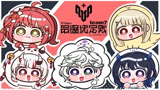 【 VALORANT 】V最チーム７ DAY3 引きちぎっていく【百鬼あやめ/ホロライブ】