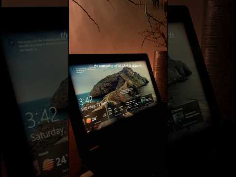 Trust the process #islamicinspiration #motivation #ramadan #muftimenk