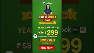 testbook pass pro maximum discount today | testbook coupon code maximum discount today |