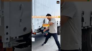 Next-Gen Curtain Side Trailer 🚛 | Fast Loading Truck Tech 2025