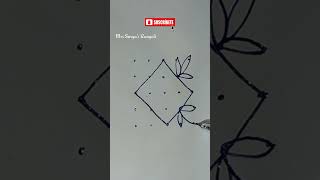 🌸 Simple Kolam Rangoli Design ✨ #Kolam #Rangoli #Art #Festival #Trending #CreativeLife #shorts