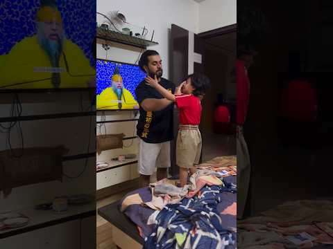 Sarkari teacher#students #teaching#school#parenting#kids