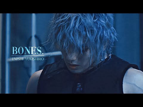 Enishi - Shanghai Crime Lord | Bones