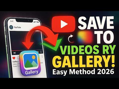 How to Download YouTube Videos to Phone Gallery | Latest Working Method
