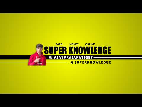 Super Knowledge Live Stream
