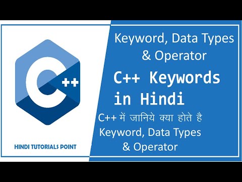 Datatypes in C++ | C++ Datatypes | In Hindi | Keyword ,Data types & Operator in C++ Programming
