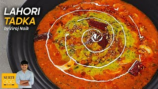 LAHORI TADKA RECIPE | Surti Egg Lahori Recipe with Tadka | Street Food | Egg Dishes by Viraj Naik