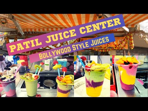 पाटिल जूस सेंटर चर्नी रोड | बॉलीवुड Style Juice इंके यहा का बाहुबली ज्यूस पक्का ट्राय करना #food