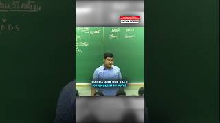 “Sir’s Hinglish Struggles 🤓➡️🤣”#nvsir #motion #motivation #shorts #neet #iit #jee