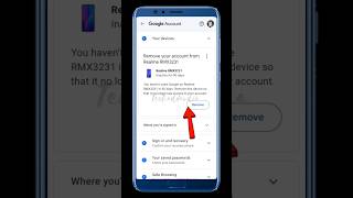 Apni Gmail id dusre ke phone se kaise logout kare | Apni Gmail id dusre phone se kaise hataye l