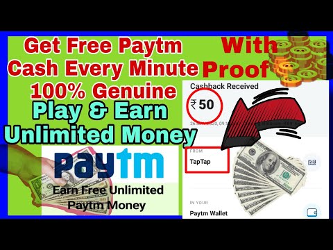 New Gaming Website for Earning Paytm Cash | 100% Genuine | Play Simple Game & Earn Cash | With Proof