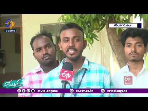 Agriculture Multipurpose Machine | KITS Singapur Students | Low Coast Farming | ETV TELANGANA Yuva