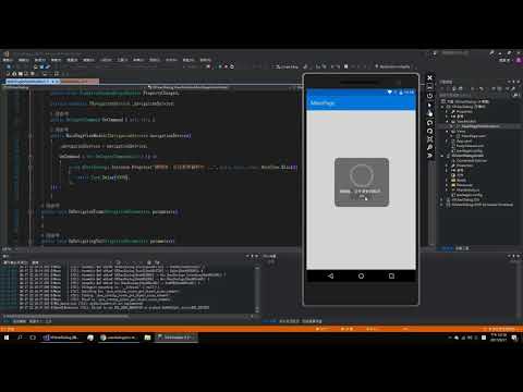 ACR User Dialogs 非常好用的對話窗套件使用說明