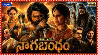 Nagabandham (2026) Full Movie in Telugu | Virat Karna, Nabha Natesh | Nagabandham Review & Facts