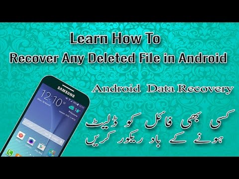 How to Recover Deleted Files in Android | Recover Deleted Music Videos and Photos without PC