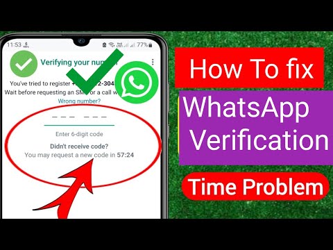 WhatsApp Verification Code Problem  whatsapp otp not coming  Fixed