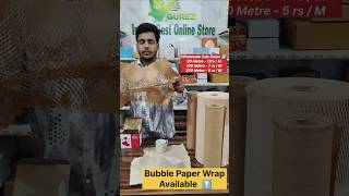 Eco-Friendly Bubble Wrap at Just ₹5/m?! | Sustainable Packaging Rolls | Gurez.com