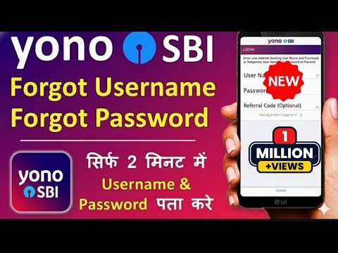 Yono SBI forgot username and password | How to reset yono sbi username and password