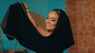 Eugena -  Arabica