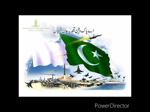 Pak army song