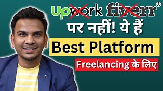 Best Platform For Freelancing 🔥🔥 | Freelancing Platform For Beginners