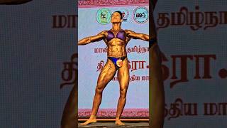 Tamilnadu Top women Bodybuilder #shorts #womenbodybuilder #womensfashion