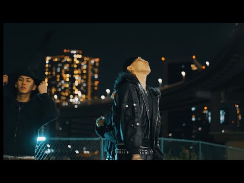 NTF Ewan - NANAME (feat. EIEN & SEEK) [Official Music Video]