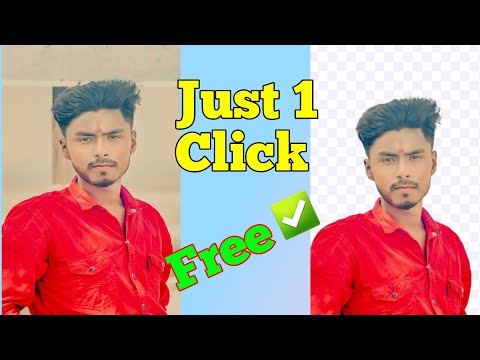 Background background remove kaise kare|background remove kaise kare photo ka|background remover app
