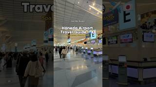 Watch this if you’re going to Japan! Haneda Airport Travel Guide ✈️🇯🇵