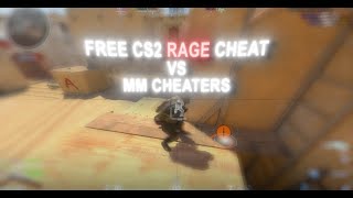 FREE CS2 RAGE CHEAT VS MM CHEATERS (HvH Highlights #1)