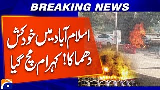 Breaking: Deadly Suicide Attack in Islamabad – What We Know So Far
