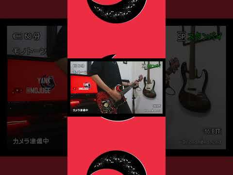 YANK - WALI BAND | COVER BY UPI TAKERU #yank #wali  #cover