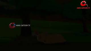 #cartoonKhooni Jheel#mithu_marshal_new_hit_video #chartanalysisofstocks #manojdey #ceriminati