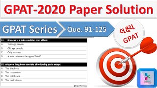 GPAT 2020 PAPER SOLUTION | GPAT 2020 QUESTION PAPER WITH ANSWER KEY | GPAT SERIES | Gujju pharmacy