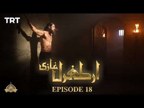 Ertugrul Ghazi Urdu Dubbed | Episode 18 | Season 1 | HD 720px | 1080px | Free download