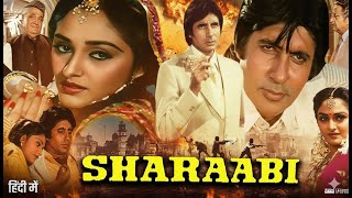 SHARAABI (1984) | Classic Amitabh Bachchan Movie | Hindi Full HD